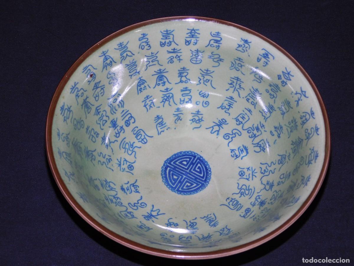 Antig&uuml;edades: CUENCO PORCELANA CHINA - Foto 5
