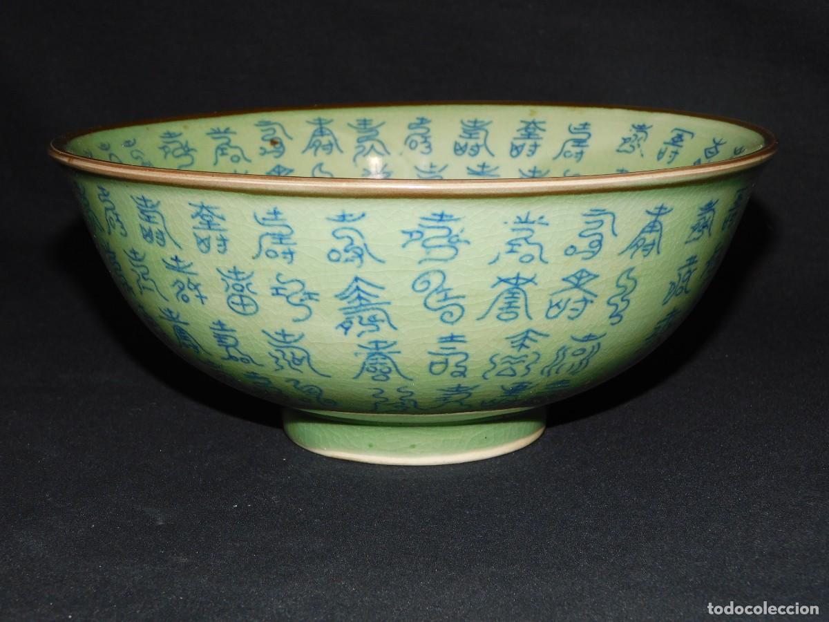 Antig&uuml;edades: CUENCO PORCELANA CHINA - Foto 6