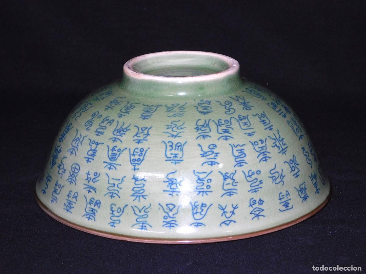 Antig&uuml;edades: CUENCO PORCELANA CHINA - Foto 7