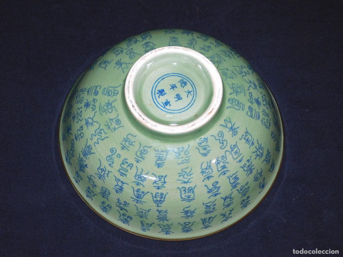 Antig&uuml;edades: CUENCO PORCELANA CHINA - Foto 8