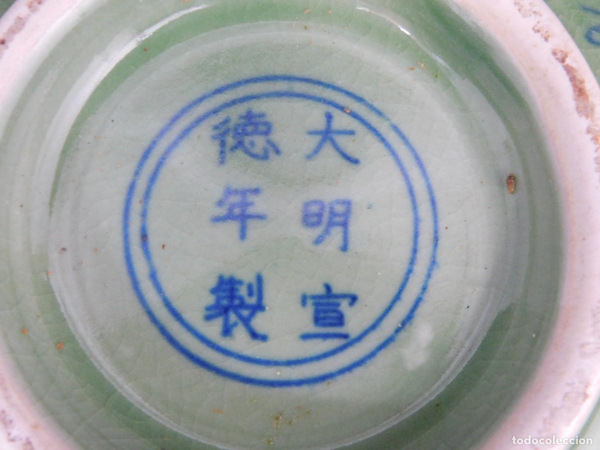 Antig&uuml;edades: CUENCO PORCELANA CHINA - Foto 9