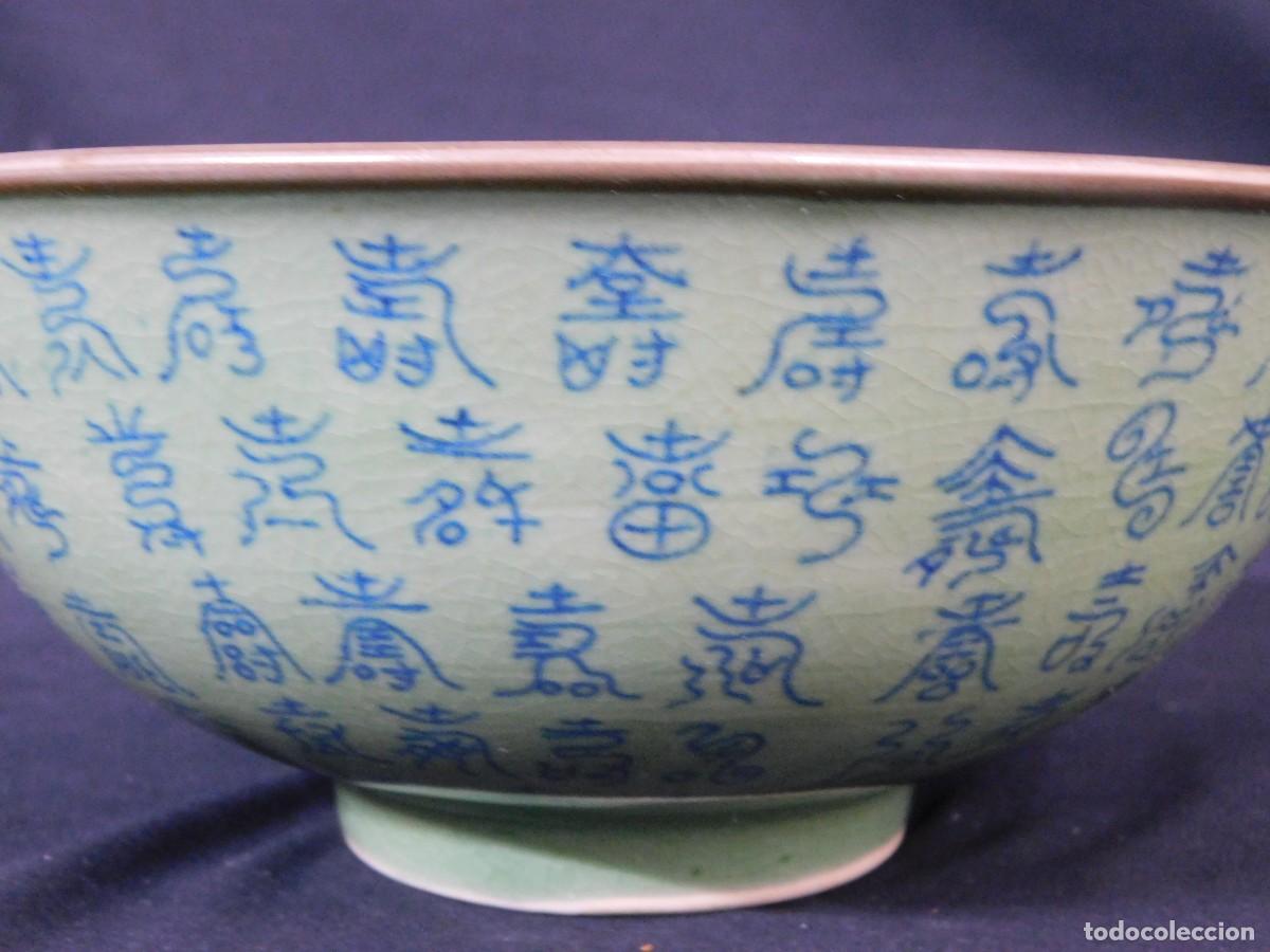 Antig&uuml;edades: CUENCO PORCELANA CHINA - Foto 13