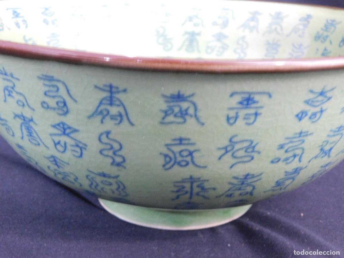 Antig&uuml;edades: CUENCO PORCELANA CHINA - Foto 14