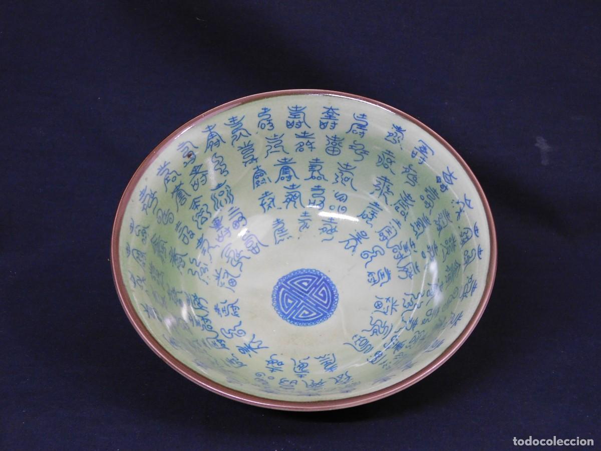 Antig&uuml;edades: CUENCO PORCELANA CHINA - Foto 15