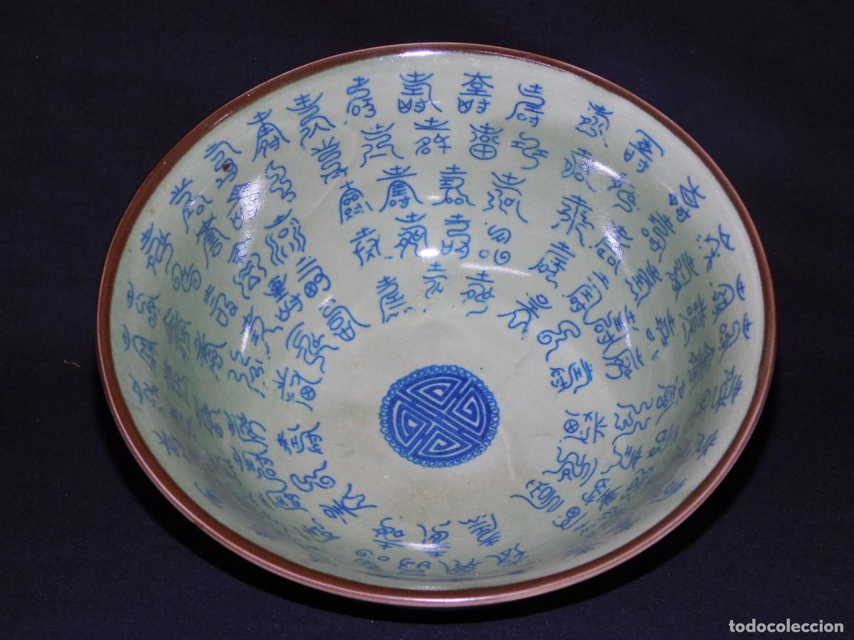 Antig&uuml;edades: CUENCO PORCELANA CHINA - Foto 16