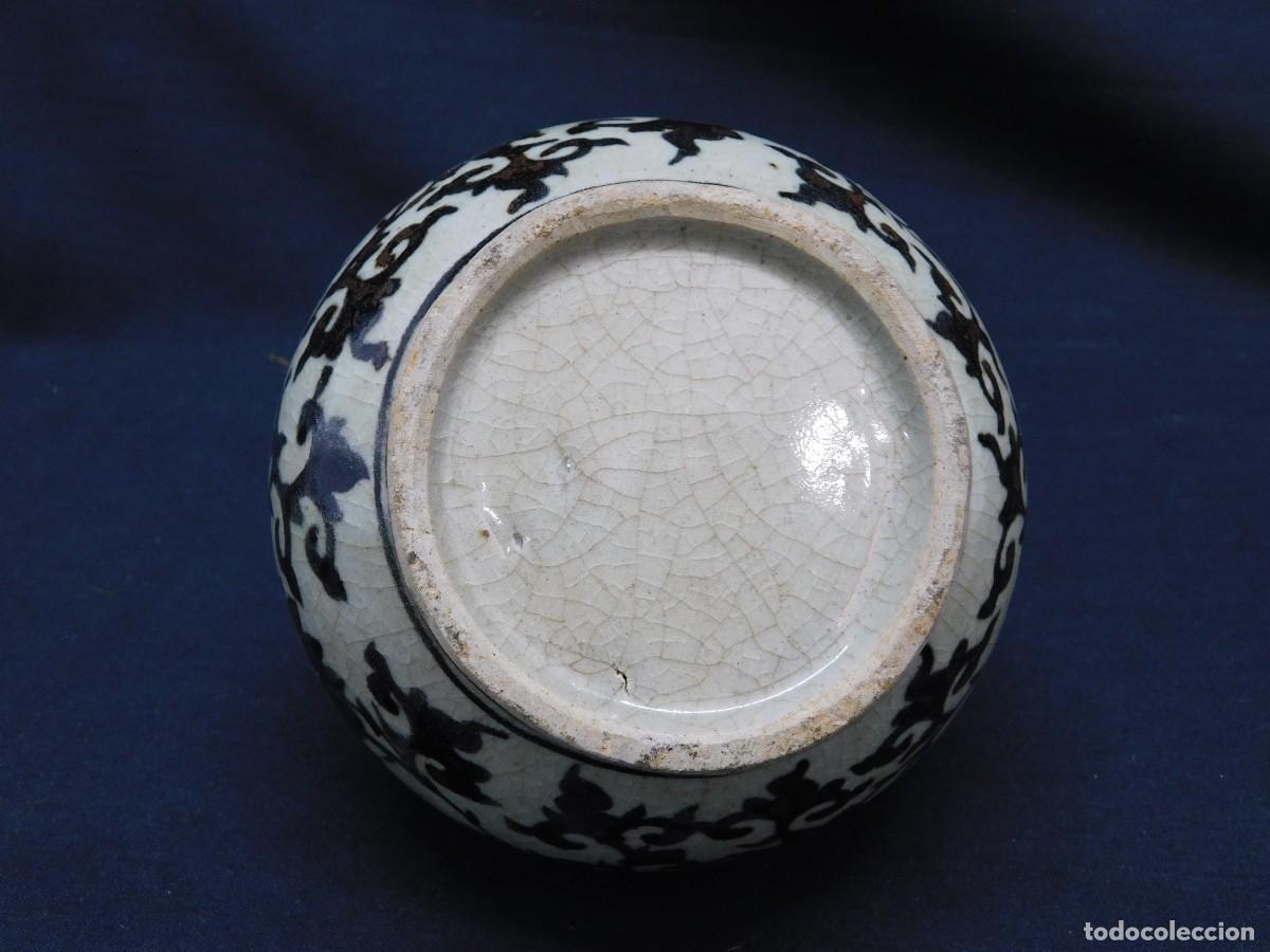 Antig&uuml;edades: CANTARO PORCELANA CHINA - Foto 11