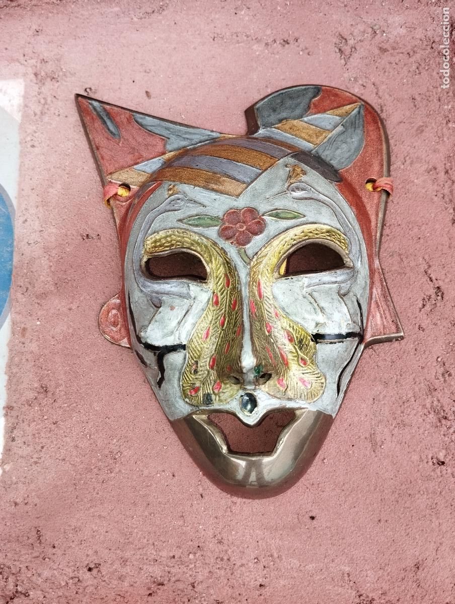 Antiquit&eacute;s: MASCARA VENECIANA DE BRONCE PARA COLGAR // MUY ANTIGUA CARNAVAL