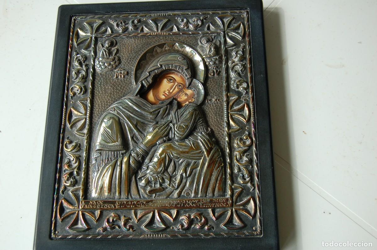 Antig&uuml;edades: Icono griego de plata - Foto 1