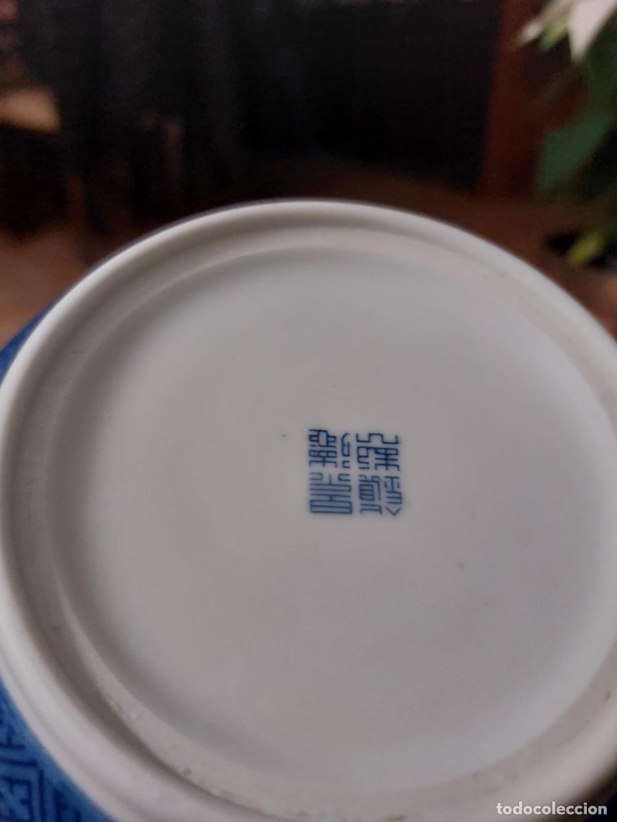 Antig&uuml;edades: TETERA PORCELANA CHINA - Foto 4