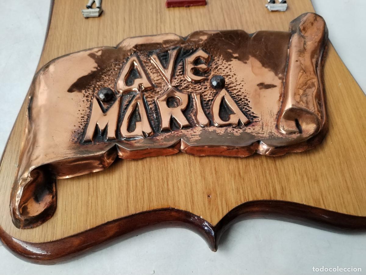 Antig&uuml;edades: cuadro ave maria con la virgen del pilar - Foto 2