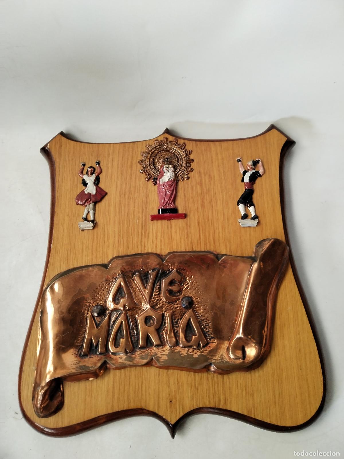 Antig&uuml;edades: cuadro ave maria con la virgen del pilar - Foto 5