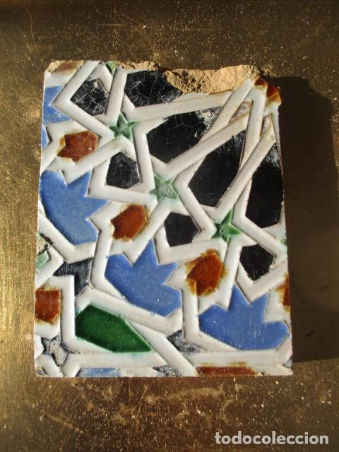 Antig&uuml;edades: azulejo antiguo de triana - Foto 1