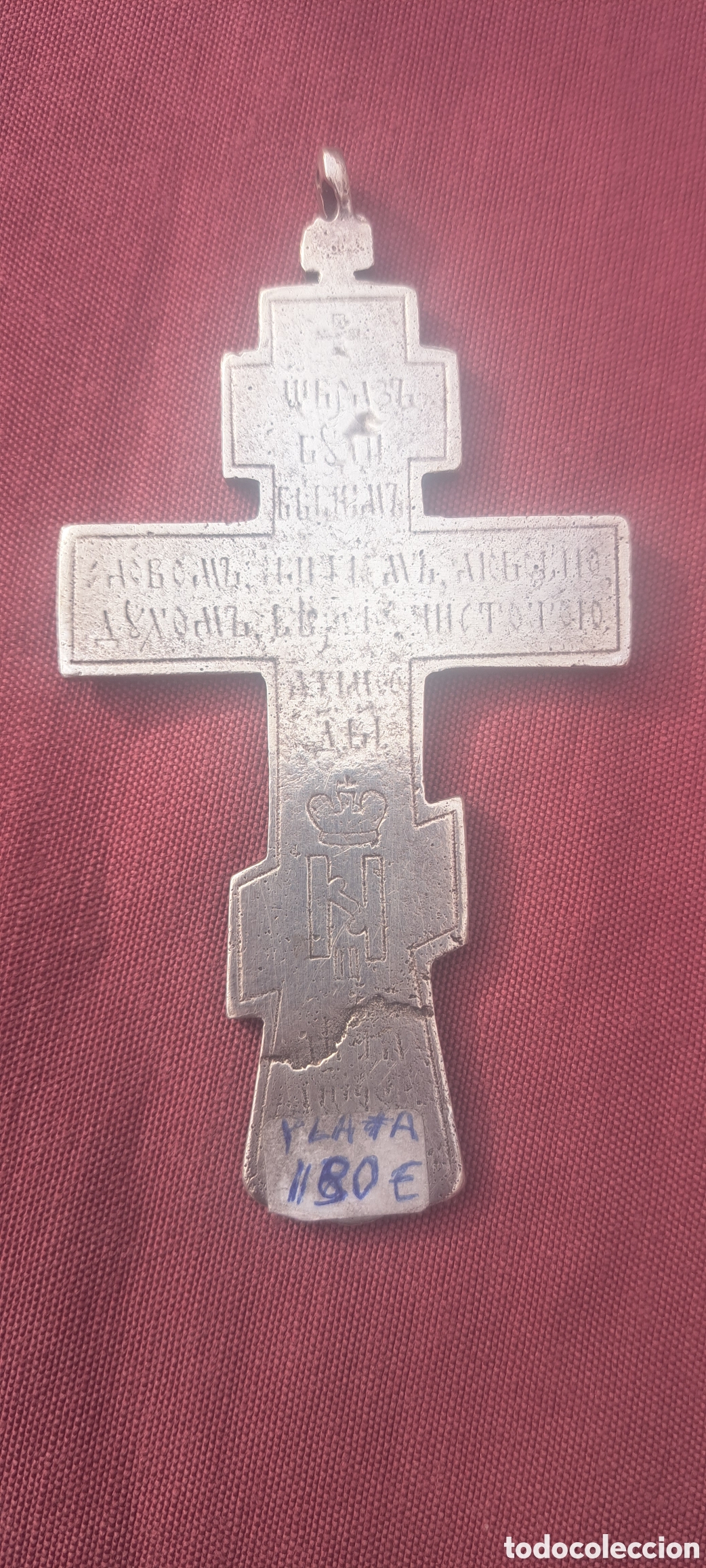 Antig&uuml;edades: Cruz plata ortodoxa antigua - Foto 2