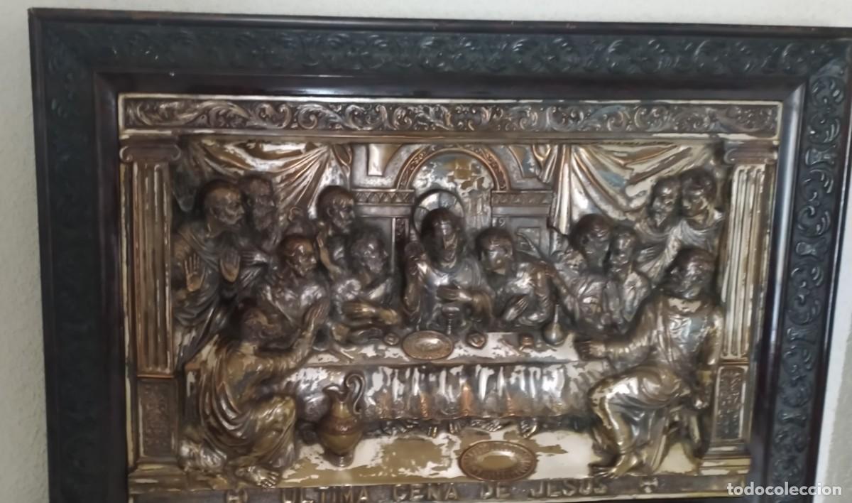 Antig&uuml;edades: Cuadro ultima cena de Jesus en metal - Foto 2