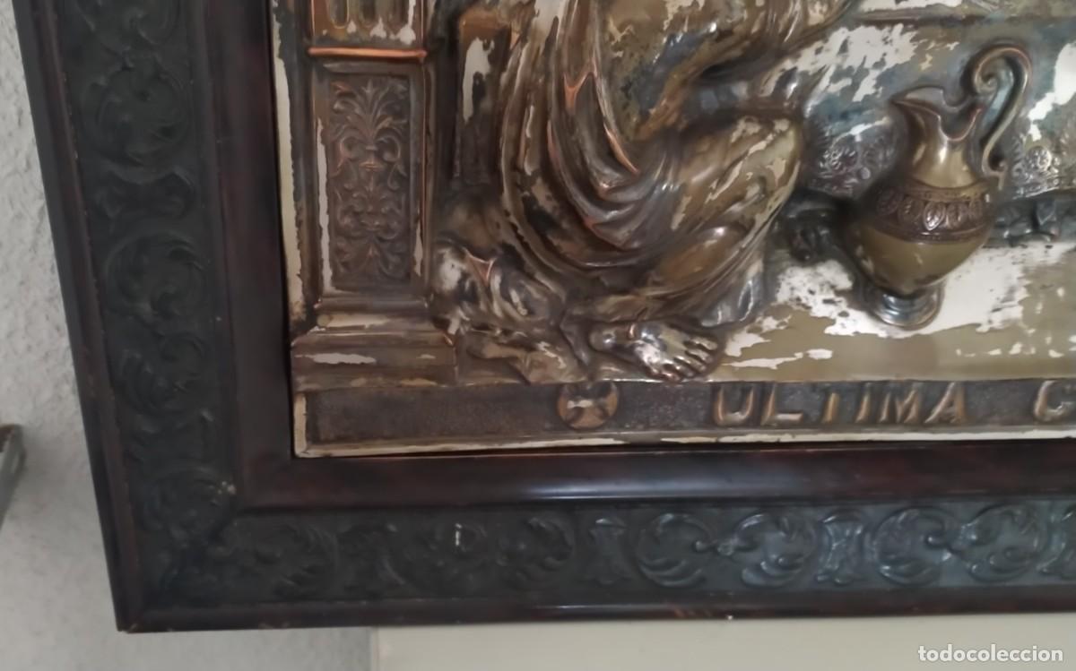 Antig&uuml;edades: Cuadro ultima cena de Jesus en metal - Foto 7