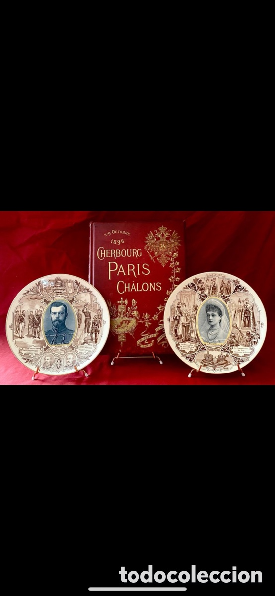 Antig&uuml;edades: Fran&ccedil;a - R&uacute;ssia - Alian&ccedil;a Franco-Russa, Visita dos Reis