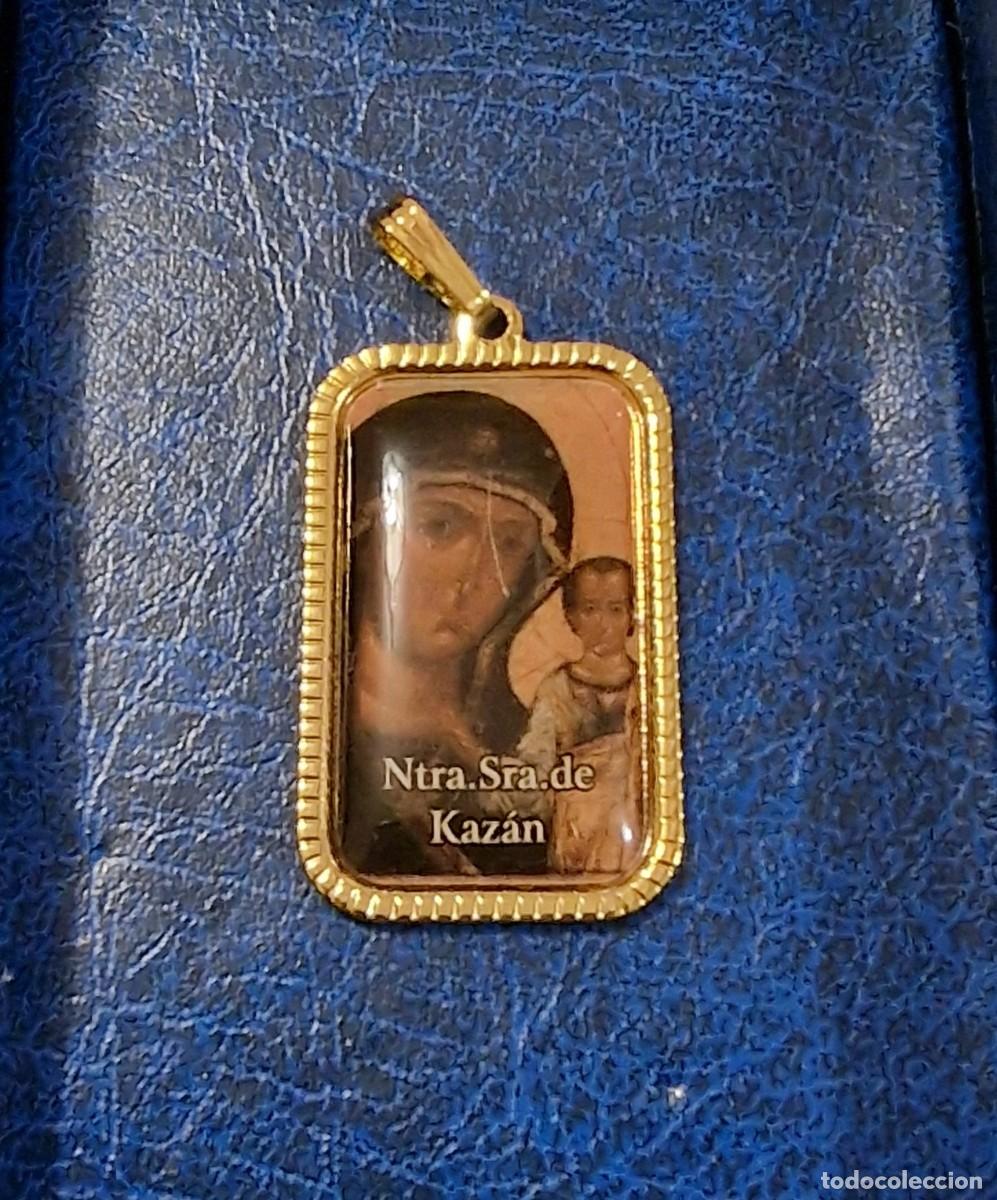 Antig&uuml;edades: Medalla Ntra. Sra. de Kaz&aacute;n - Foto 1