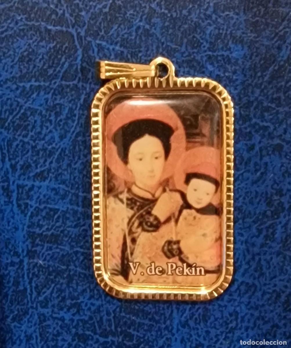 Antig&uuml;edades: Medalla Virgen de Pek&iacute;n - Foto 1