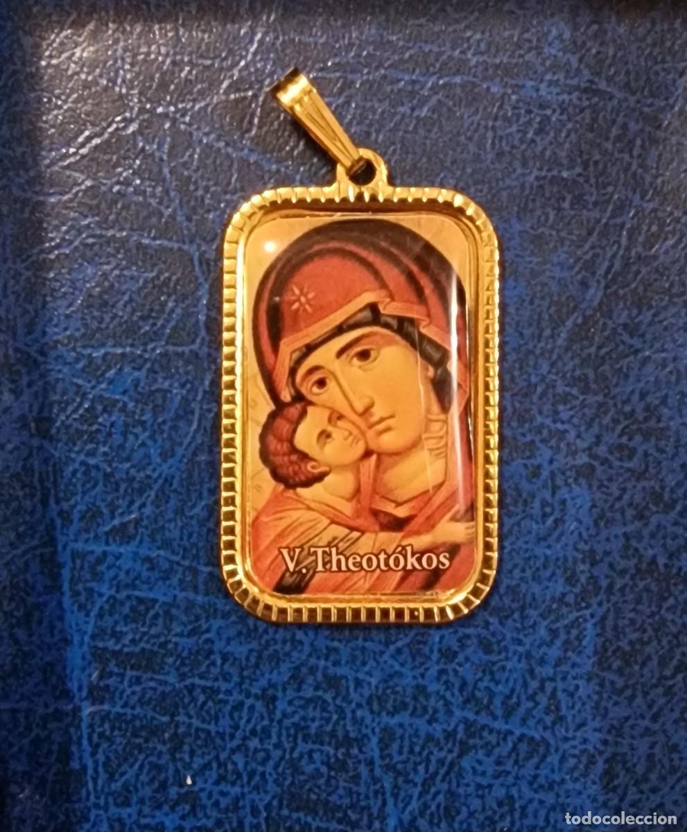 Antig&uuml;edades: Medalla Virgen de Theot&oacute;kos - Foto 1