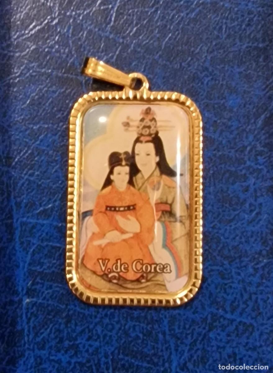 Antig&uuml;edades: Medalla Virgen de Corea - Foto 1