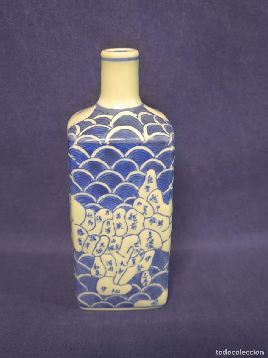 Antig&uuml;edades: BOTELLA JAPONESA DE SAKE EN PORCELANA - Foto 2