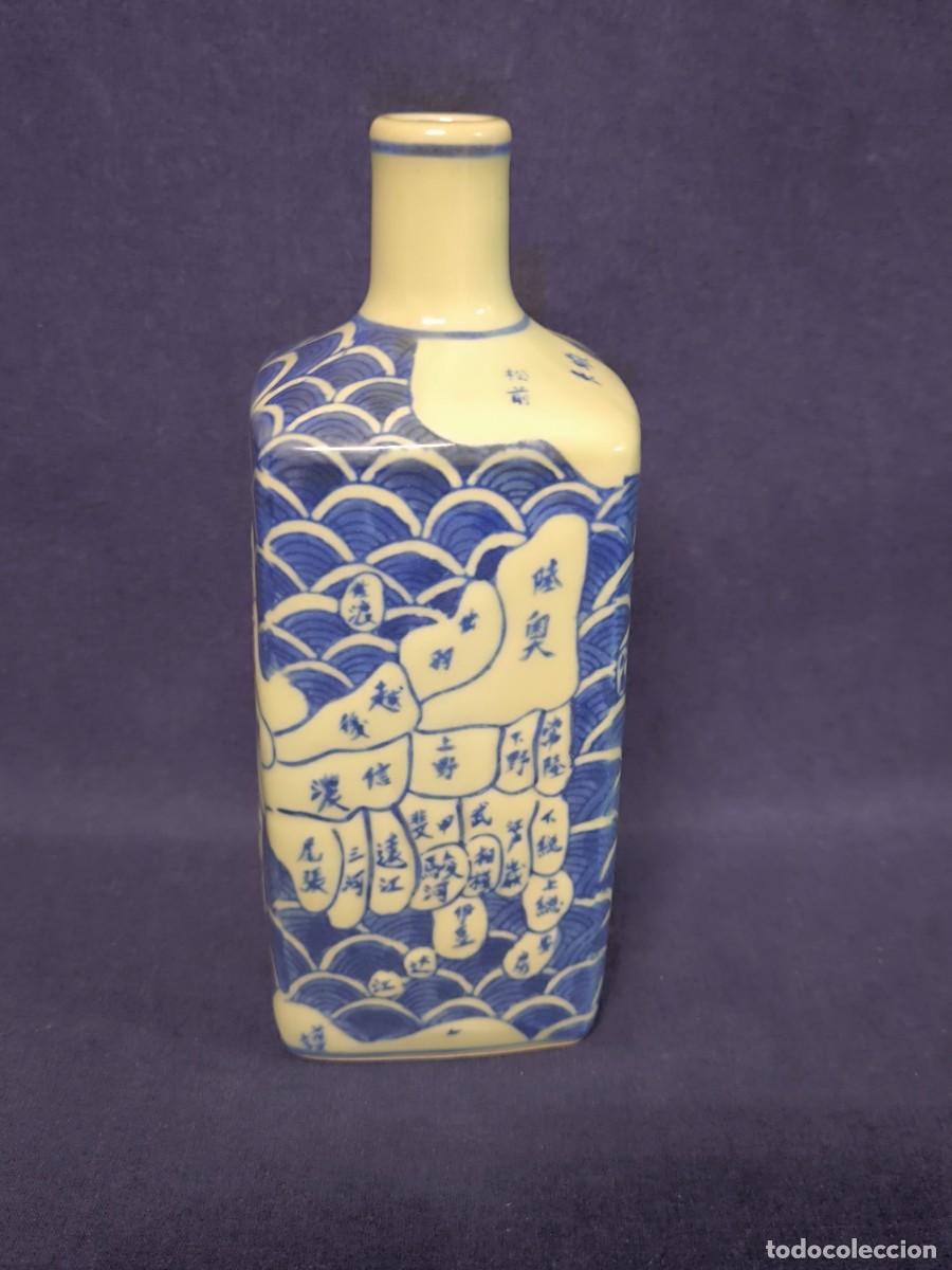 Antig&uuml;edades: BOTELLA JAPONESA DE SAKE EN PORCELANA - Foto 3