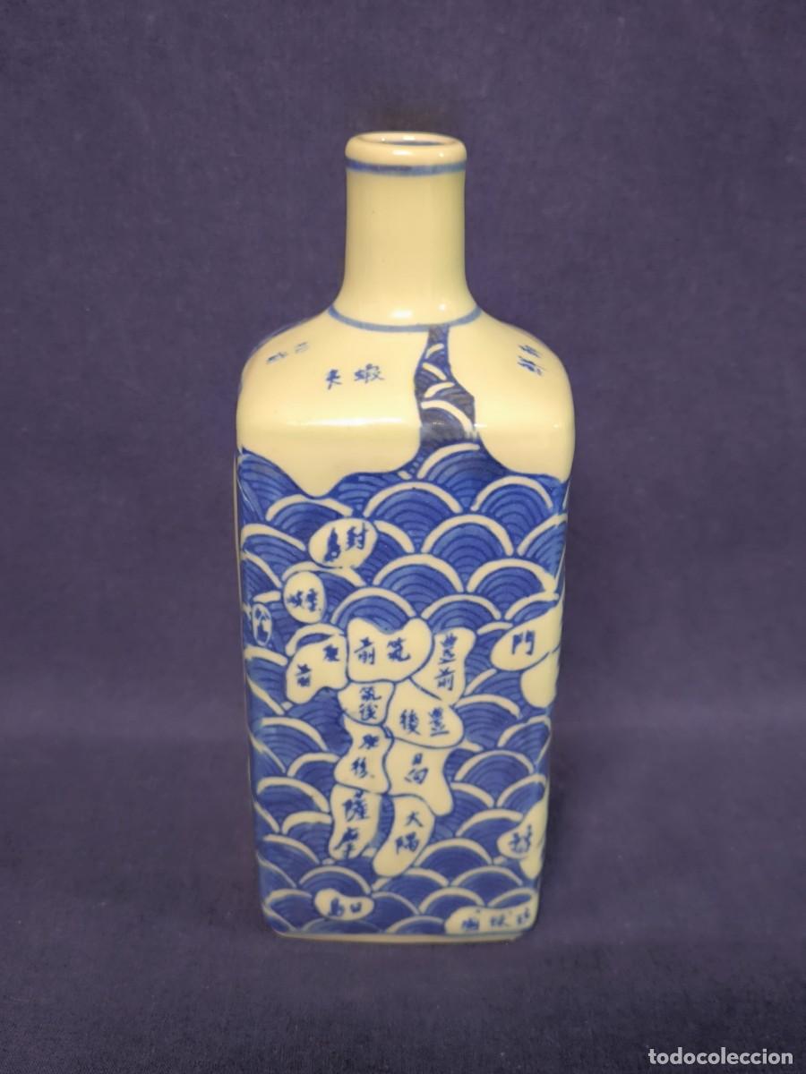 Antig&uuml;edades: BOTELLA JAPONESA DE SAKE EN PORCELANA - Foto 4