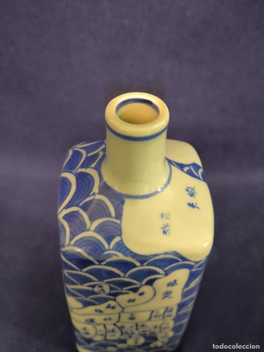 Antig&uuml;edades: BOTELLA JAPONESA DE SAKE EN PORCELANA - Foto 5