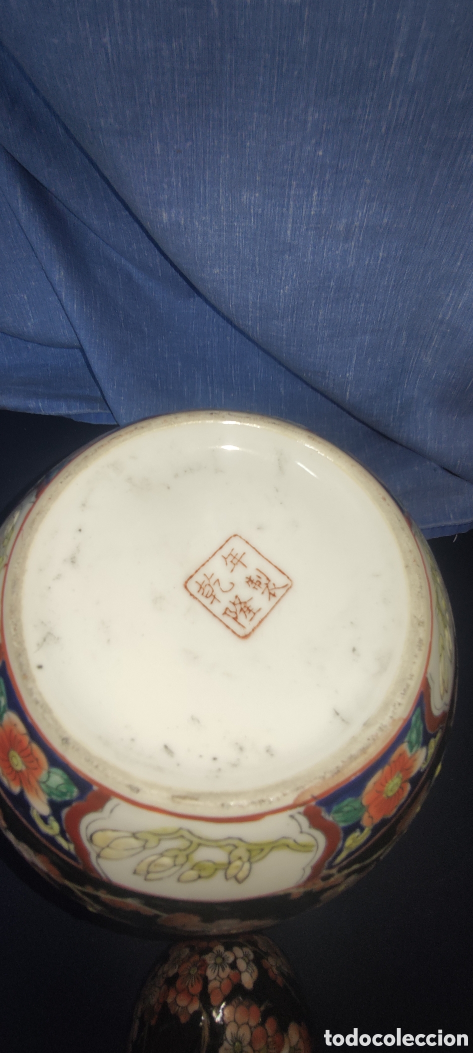 Antig&uuml;edades: Antiguo jarron , tarro Macao - Foto 3