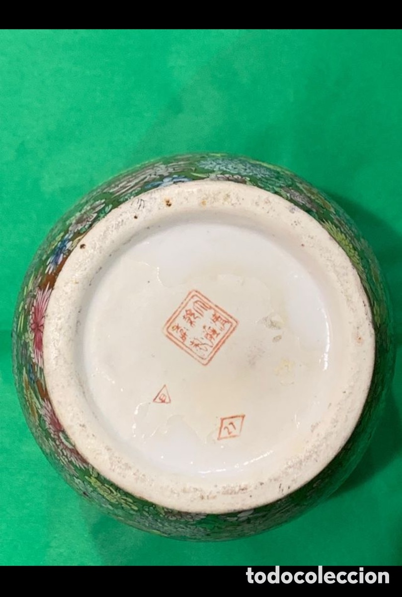 Antig&uuml;edades: Jarr&oacute;n de porcelana de Macao - Foto 6