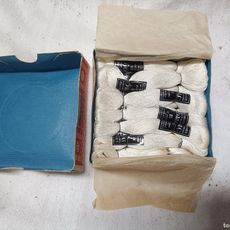 Ancien Lot De Retors Fil à Broder 100% Coton Canevas Broderie Dollfus Mieg Ancien Lot De Retors Fil à Broder 100% Coton Canevas Broderie Dollfus Mieg