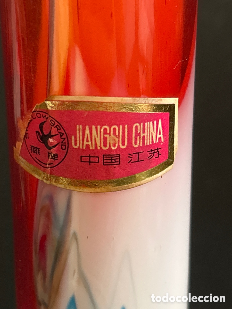 Antig&uuml;edades: Jarr&oacute;n florero JIANGSU CHINA, 23cm - Foto 4