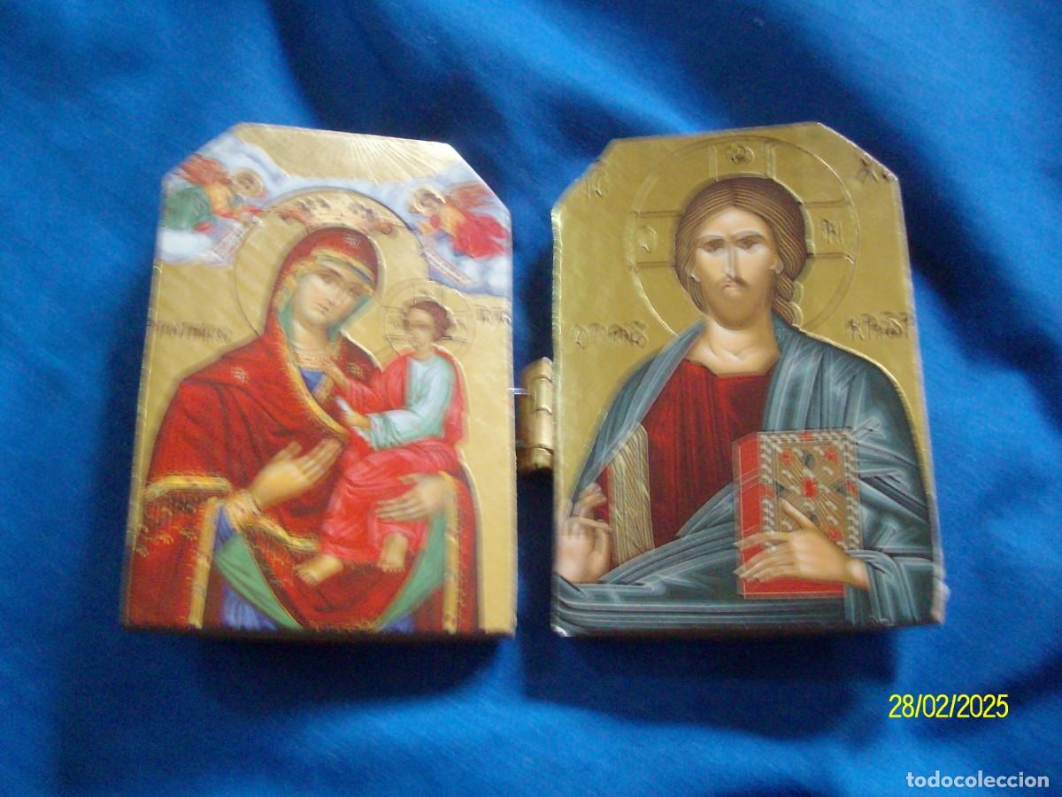Antig&uuml;edades: RECUERDO DE JERUSALEN JESUS Y LA VIRGEN - Foto 1