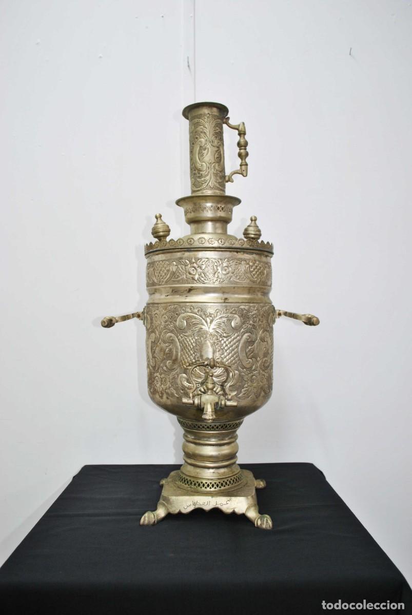Antig&uuml;edades: SAMOVAR &Aacute;RABE DE LAT&Oacute;N DORADO - Foto 2