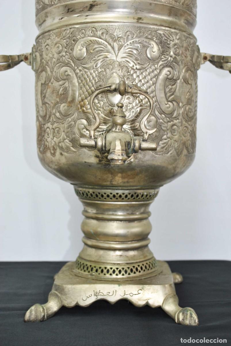 Antig&uuml;edades: SAMOVAR &Aacute;RABE DE LAT&Oacute;N DORADO - Foto 3