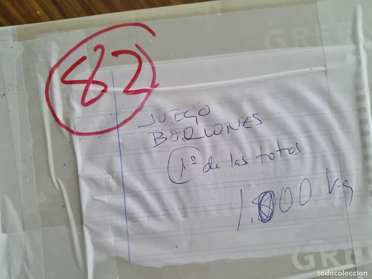 Antig&uuml;edades: 4 BORLONES DE 26 CM EN EXCELENTE ESTADO - Foto 11