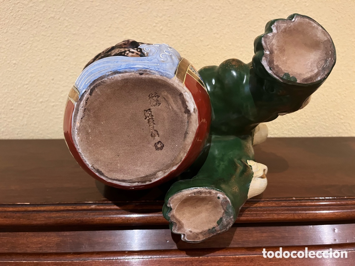 Antig&uuml;edades: Furia japonesa / Drag&oacute;n Foo - Foto 6