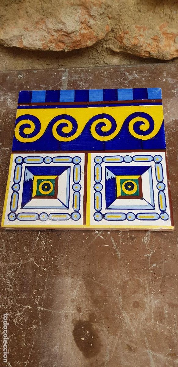 Antig&uuml;edades: AZULEJO VALENCIANO 20X20CM - Foto 1
