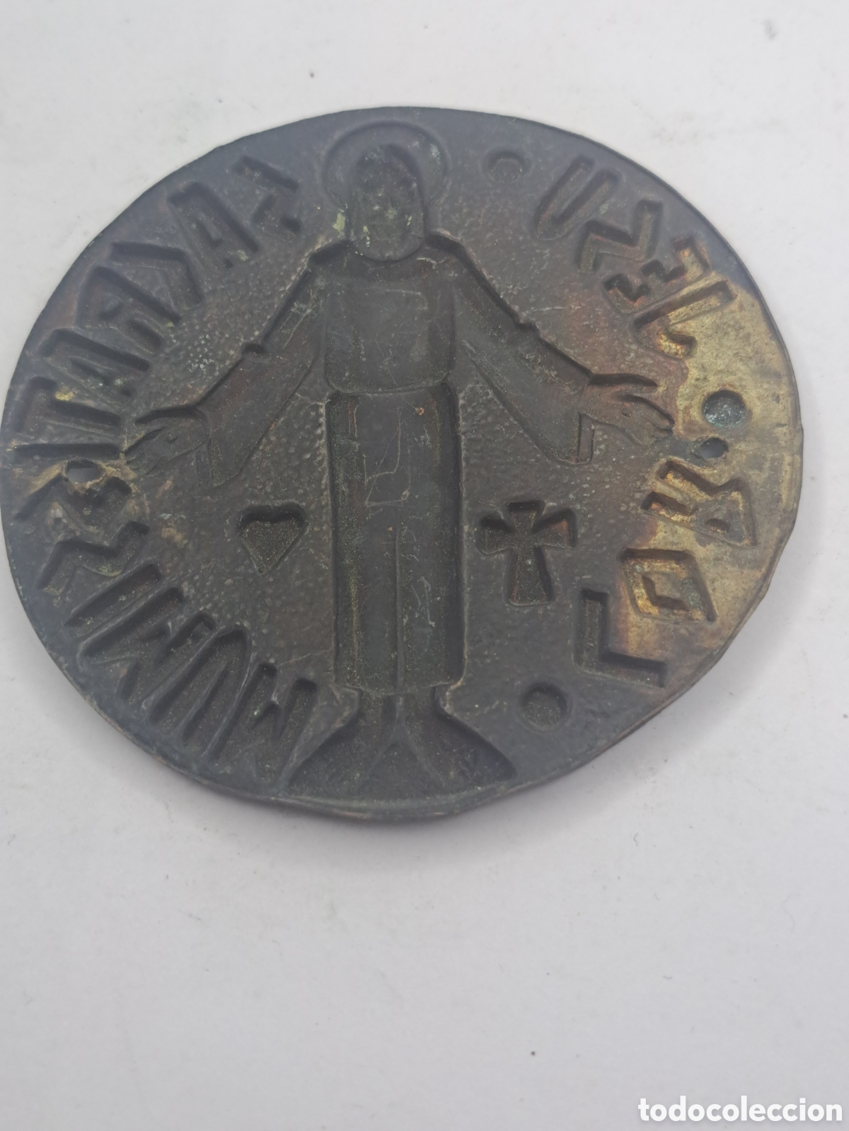 Antig&uuml;edades: Placa de puerta de zhesus - Foto 2