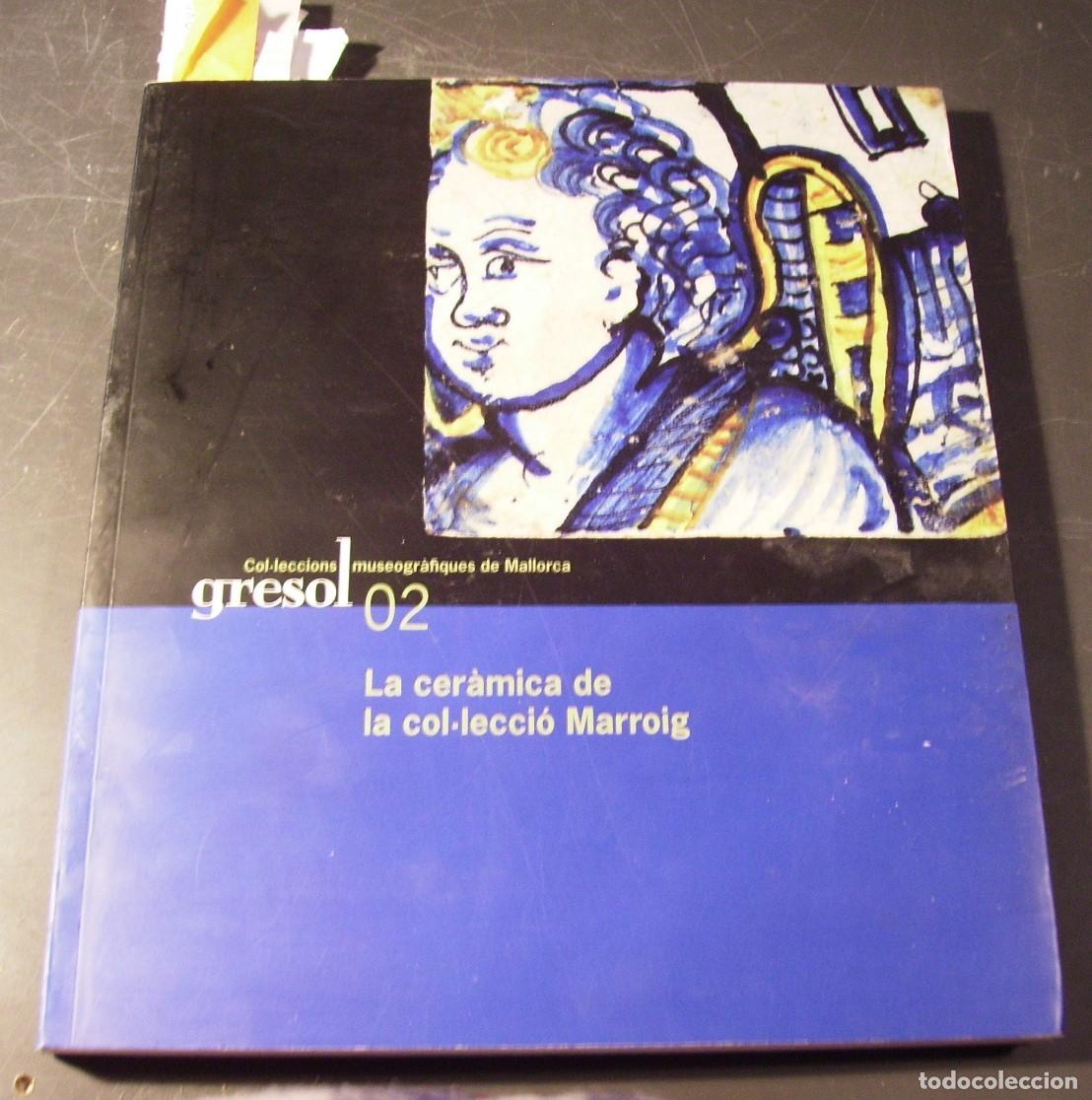 Antig&uuml;edades: CONJUNTO AZULEJOS VALENCIA XVII - Foto 7