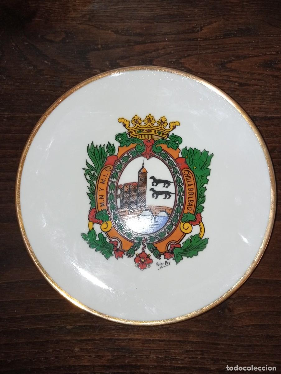 Antig&uuml;edades: Plato escudo de Vizcaya - Foto 1