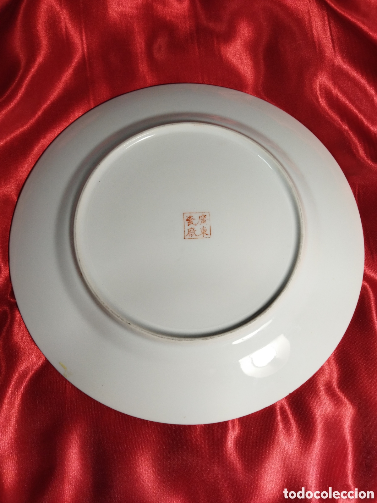 Antig&uuml;edades: Plato porcelana china - Foto 5