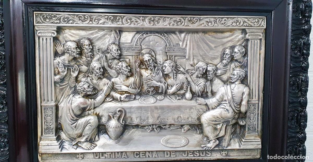 Antig&uuml;edades: Cuadro antiguo religioso, lat&oacute;n repujado - Foto 1