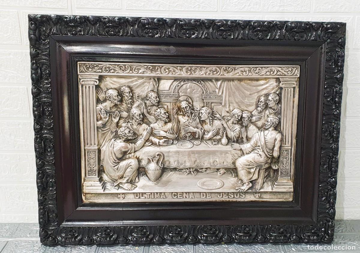 Antig&uuml;edades: Cuadro antiguo religioso, lat&oacute;n repujado - Foto 2