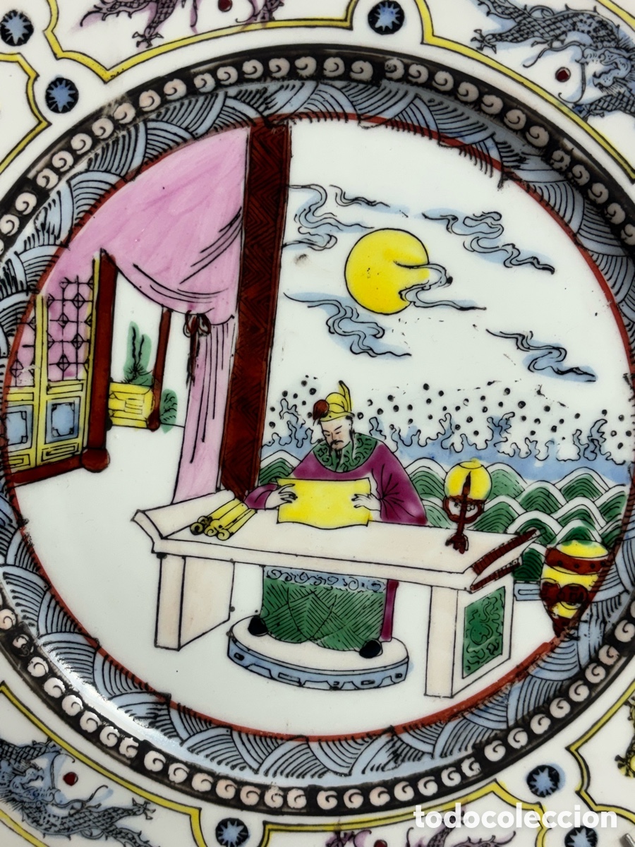 Antig&uuml;edades: Plato de porcelana macau - Foto 2