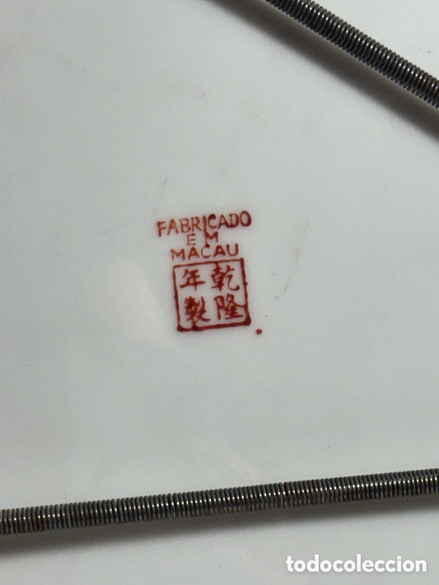 Antig&uuml;edades: Plato de porcelana macau - Foto 4