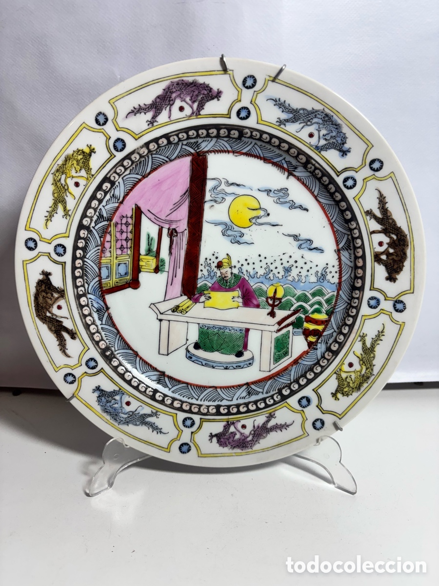 Antig&uuml;edades: Plato de porcelana macau - Foto 1