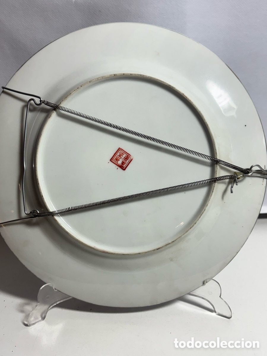 Antig&uuml;edades: Plato de porcelana Chino - Foto 4