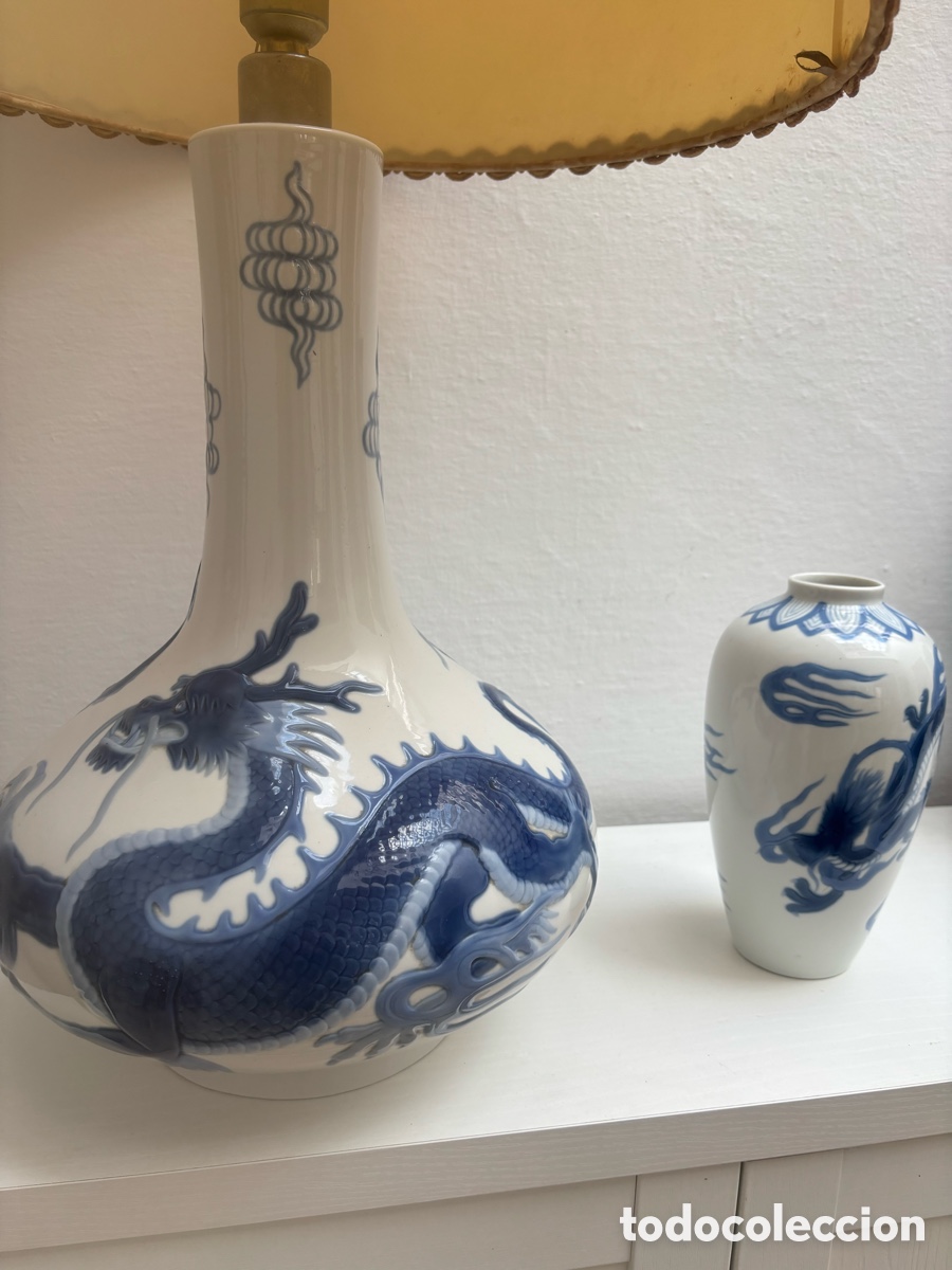 Antig&uuml;edades: L&aacute;mpara y jarr&oacute;n Lladr&oacute; - Foto 2