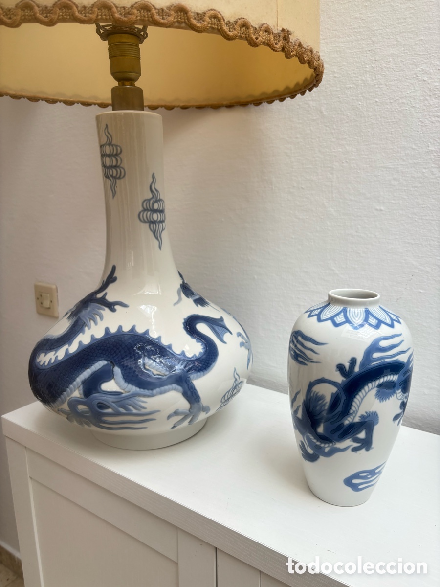 Antig&uuml;edades: L&aacute;mpara y jarr&oacute;n Lladr&oacute; - Foto 3